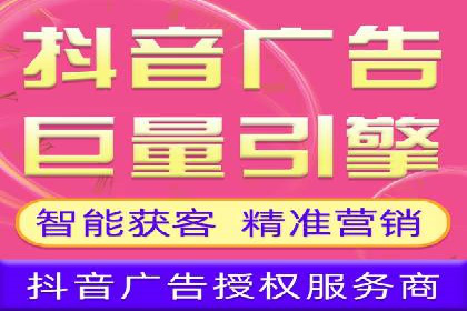 百度竞价公司之关键词选择与优化实战案例
